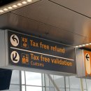 블루플래닛 - 수원시 영통구 봉영로 1612 | [네덜란드 여행] 스키폴 국제공항 택스리펀 위치 가이드: 글로벌블루 & 플래닛 찐 고생 솔직후기