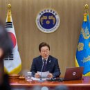 동동유통