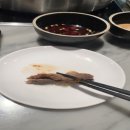 판교역로 이미지