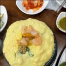 명성아구찜 이미지