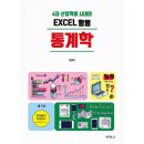 (주)박영사
