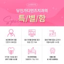 FIT치과기공소 이미지