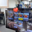 원조배신석쇠불고기본점 | 구미 봉곡동 맛집 “원조배신석쇠불고기본점”