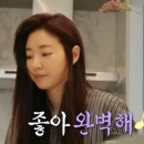 메가양꼬치 이미지