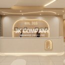 케이메디컬의원 티스토리