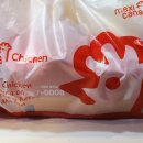 치킨플러스 문래점 이미지