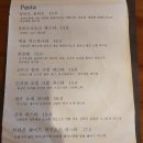 파스타시즌 이미지