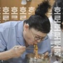고좌리뼈칼국수