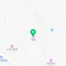 탱귤스테이