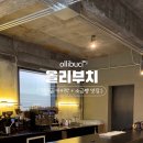 금오산로-17 이미지