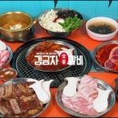 명숯불갈비 이미지