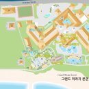 윙호텔 이미지