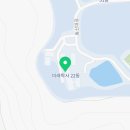 동신대학교 미래학사 앞 이미지