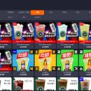 제로백PC방 길동역점 이미지