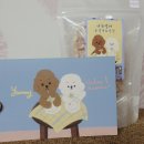 나두맘마 이미지