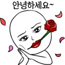 추추 추어탕 조치원홍대점 이미지