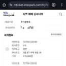 종합운동장3 이미지