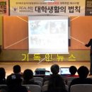 모아 JOB 인력