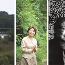 보길목공소