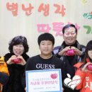 오정초등학교 이미지