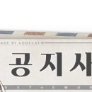 행운PC플러스 이미지