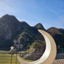 월류봉광장화장실 이미지