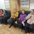 양지주간보호센터 네이버블로그