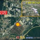 덕산온천관광단지 이미지