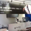 마롱가든 | 스페인 남부식 츄러스 맛집 글루글루 스타필드 고양점 내돈내산 후기