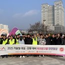 광고물협회-20 이미지