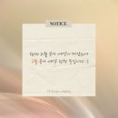복 디자인공사