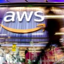 AWS 이미지