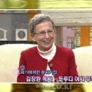 트루디헤어 - 동해시 | 트루디헤어
