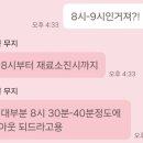 상무김밥 이미지