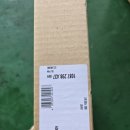 해송카센터 이미지