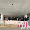 아라이엔지 이미지