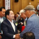 한국지체장애인협회 남양주지회 이미지