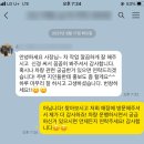 디와이모터스 이미지