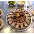 연탄과친한돼지 이미지