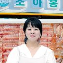 신선홍어 이미지