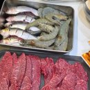 쌍우한우방