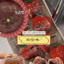 능금 | 예산시장디저트 예산당 예산사과빵 능금빵 솔직후기