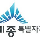 조치원 주차타워 이미지