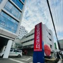 소사보건진료소 | 평택 굿모닝병원 워킹스루 선별진료소 검사당일결과, 평택시 신속항원검사 실시