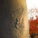 전설의 에밀레 종. The Legendary Emile Buddhist Temple Bell. 이미지