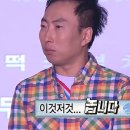 샹떼PC방 광주송정점 | 7월 이것 저것