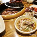 232 | 별내동 맛집 장우가 구워주니 더 맛나네