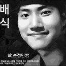 한진사 이미지