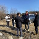 남명초등학교평산분교장 네이버블로그