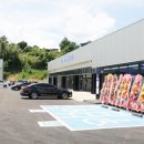 서김천 현대서비스 이미지